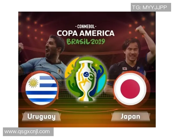 乌拉圭与日本足球对决分析及胜负推荐策略分享