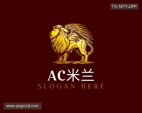 关于AC米兰网站